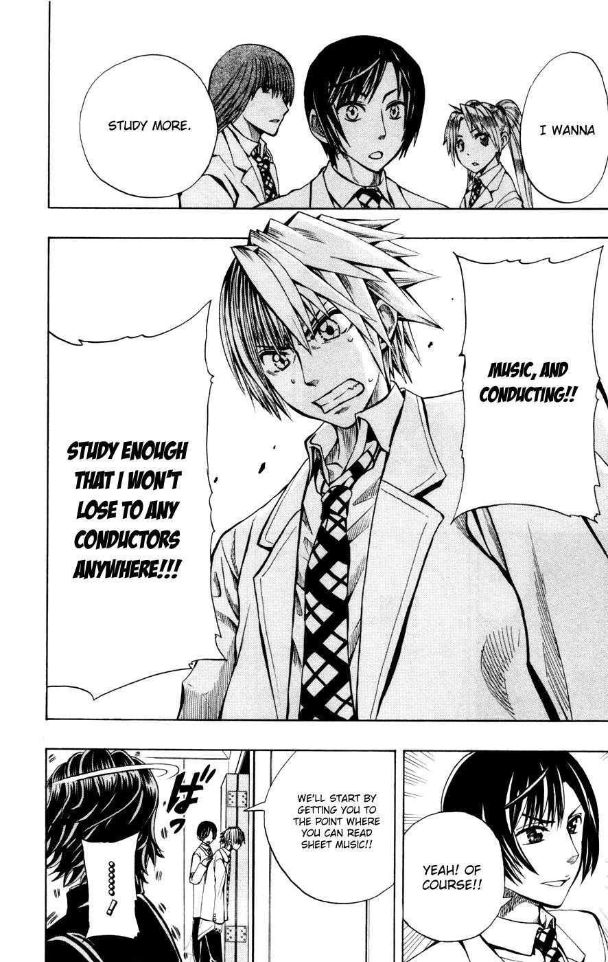 Read Soul Catcher chapter 11 image 14 on Lezhin