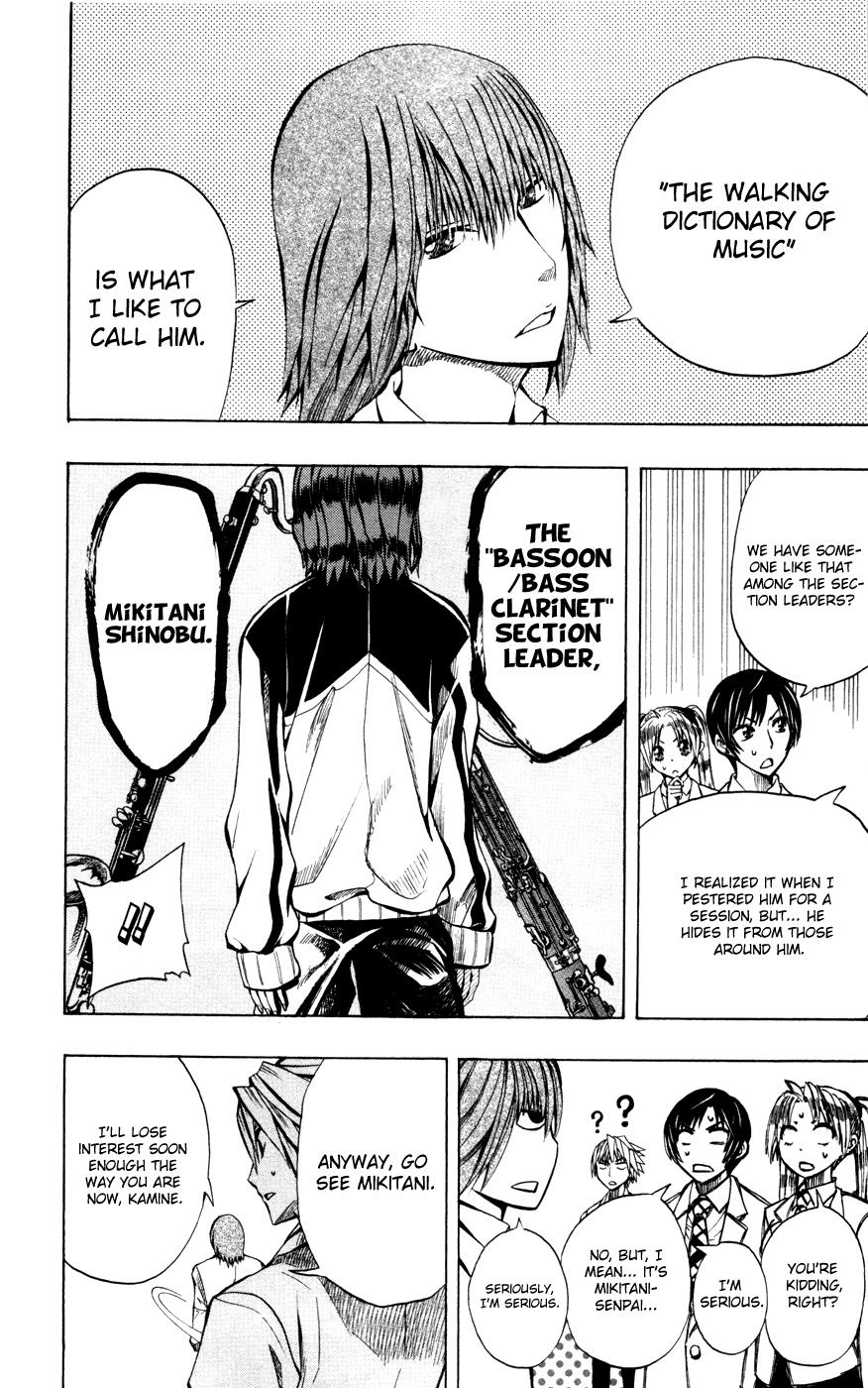 Read Soul Catcher chapter 11 image 16 on Lezhin