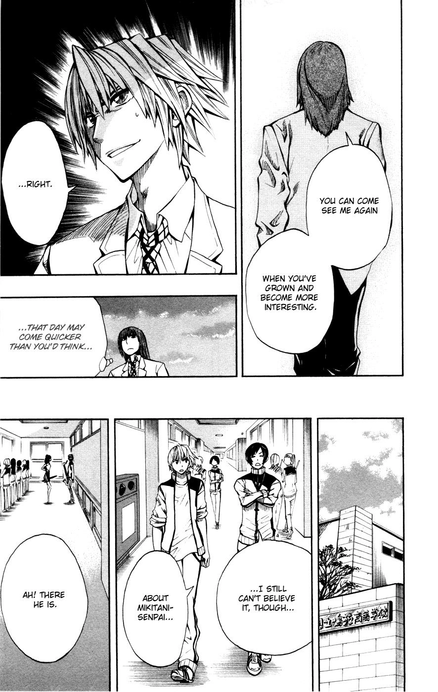 Read Soul Catcher chapter 11 image 17 on Lezhin