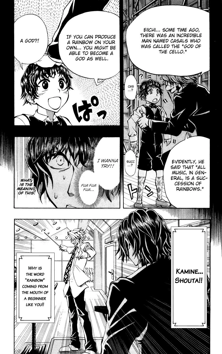 Read Soul Catcher chapter 11 image 4 on Lezhin