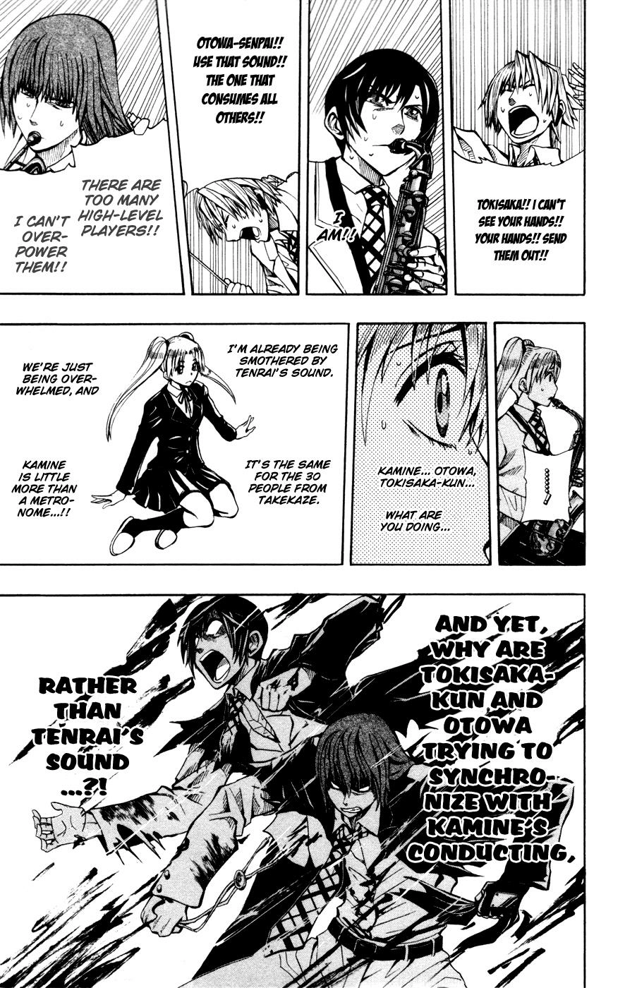 Read Soul Catcher chapter 11 image 5 on Lezhin