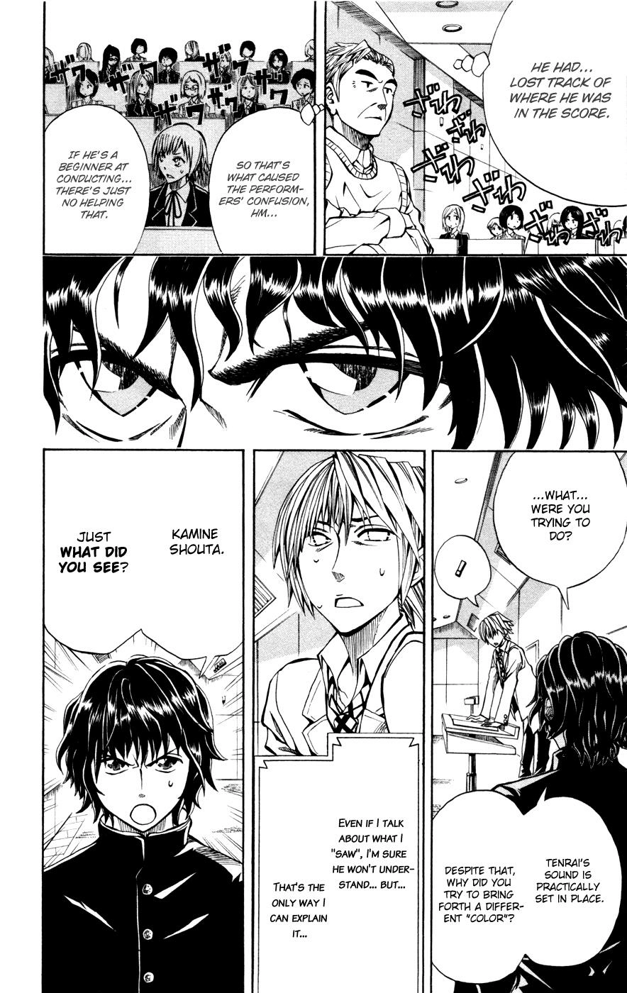 Read Soul Catcher chapter 11 image 8 on Lezhin