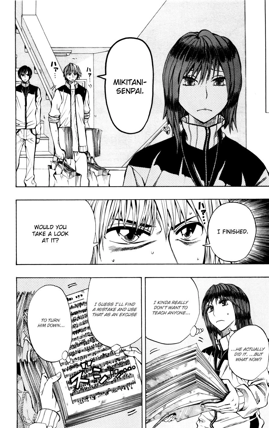 Read Soul Catcher chapter 12 image 10 on Lezhin