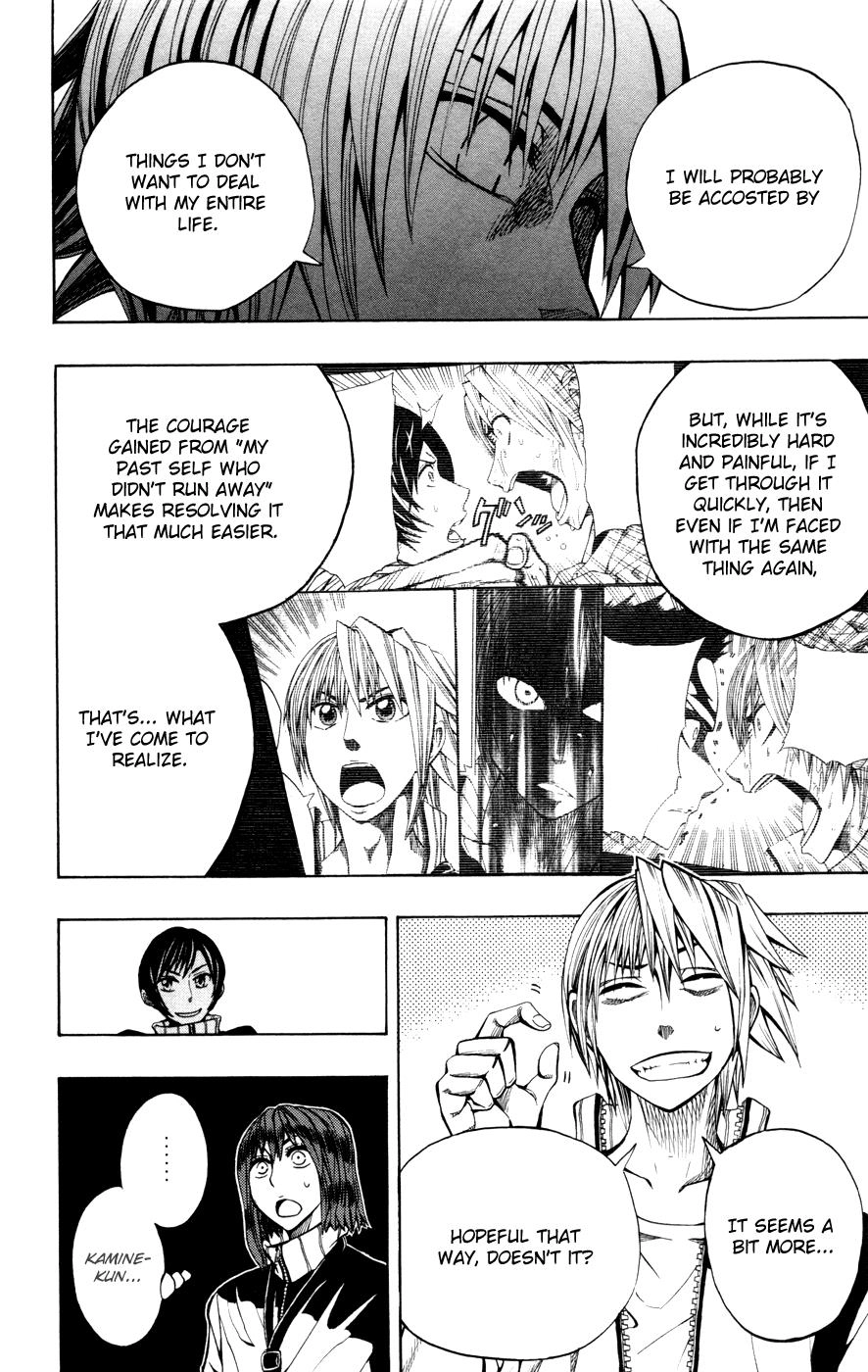 Read Soul Catcher chapter 12 image 14 on Lezhin