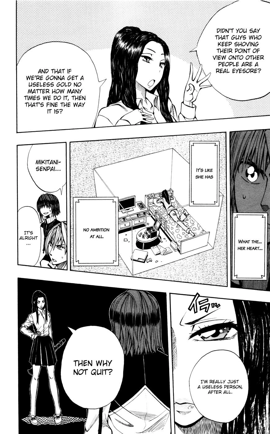 Read Soul Catcher chapter 12 image 18 on Lezhin