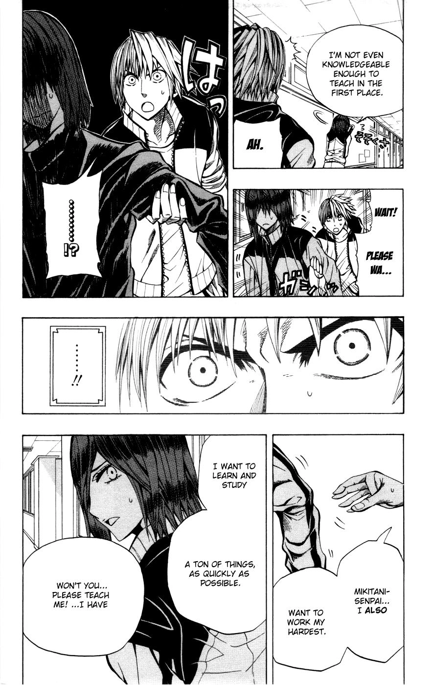 Read Soul Catcher chapter 12 image 3 on Lezhin