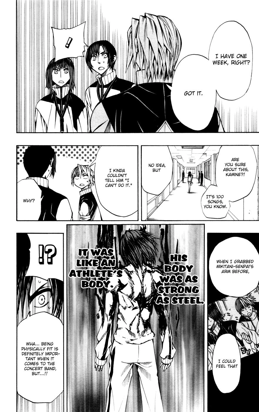 Read Soul Catcher chapter 12 image 6 on Lezhin
