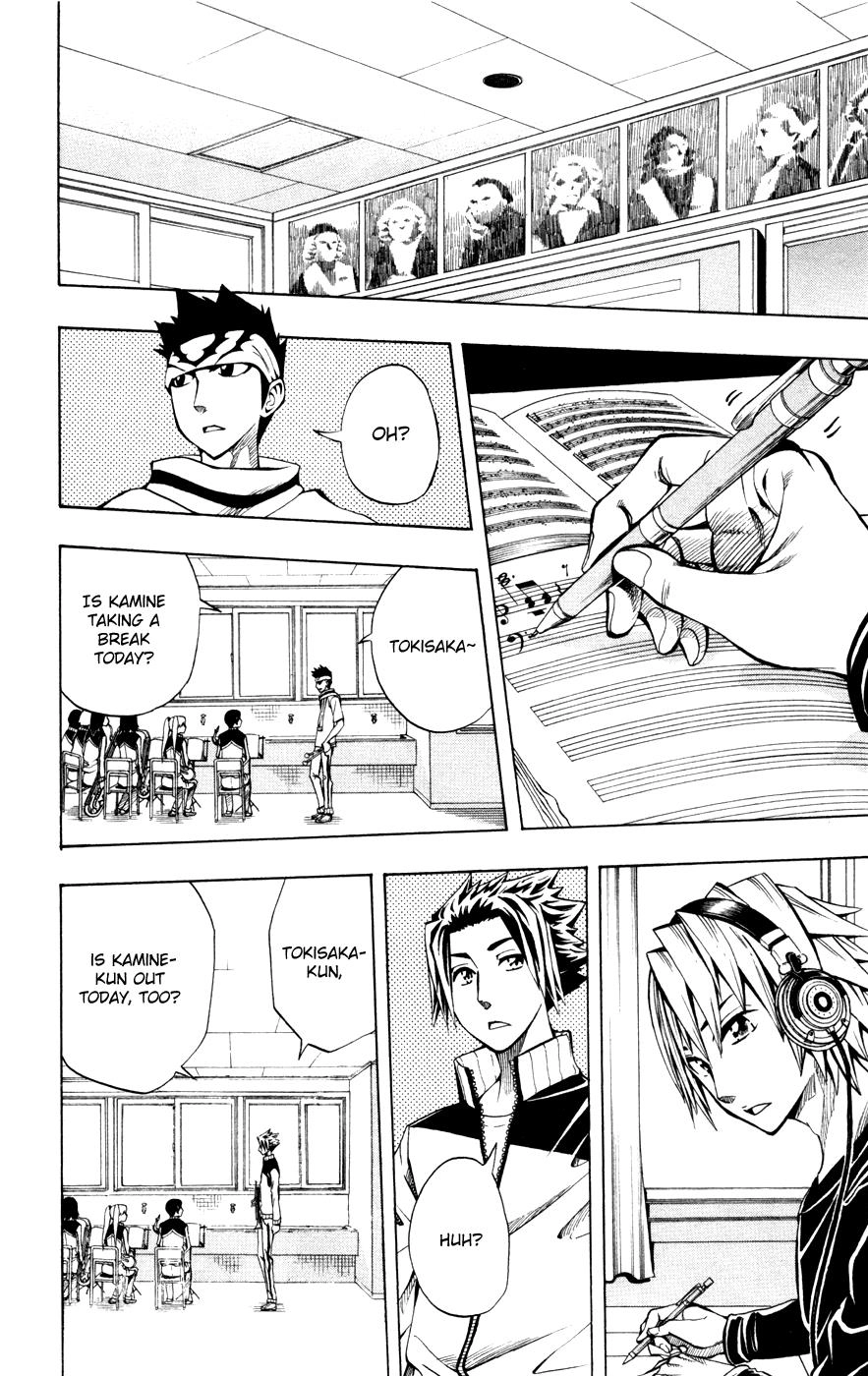 Read Soul Catcher chapter 12 image 8 on Lezhin