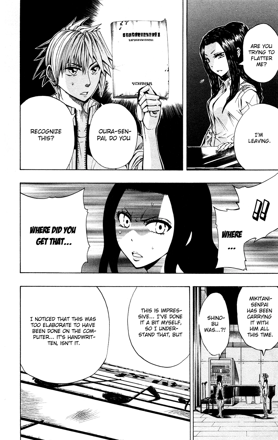 Read Soul Catcher chapter 13 image 11 on Lezhin