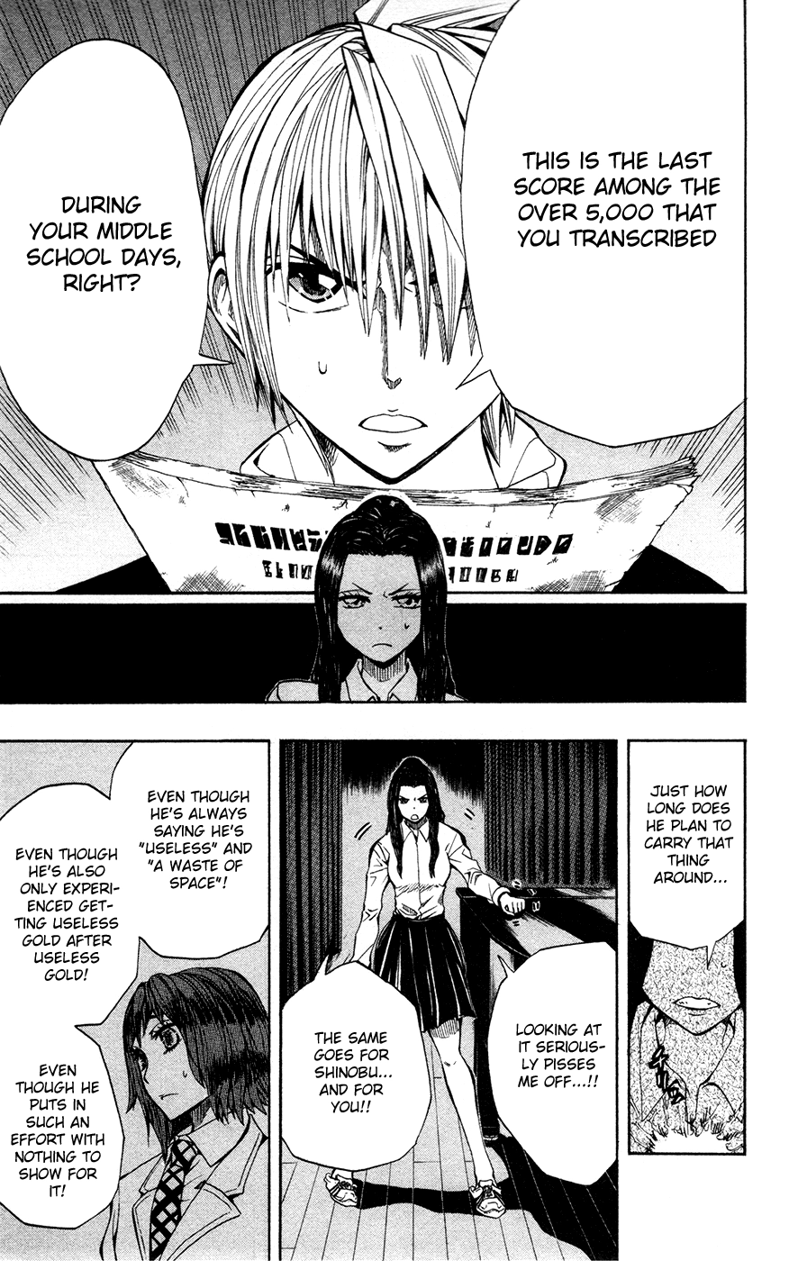Read Soul Catcher chapter 13 image 12 on Lezhin