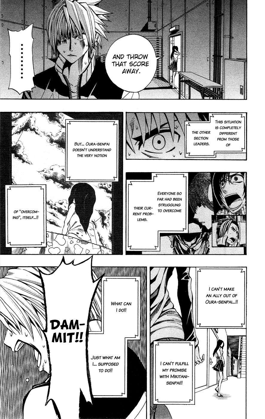 Read Soul Catcher chapter 13 image 16 on Lezhin