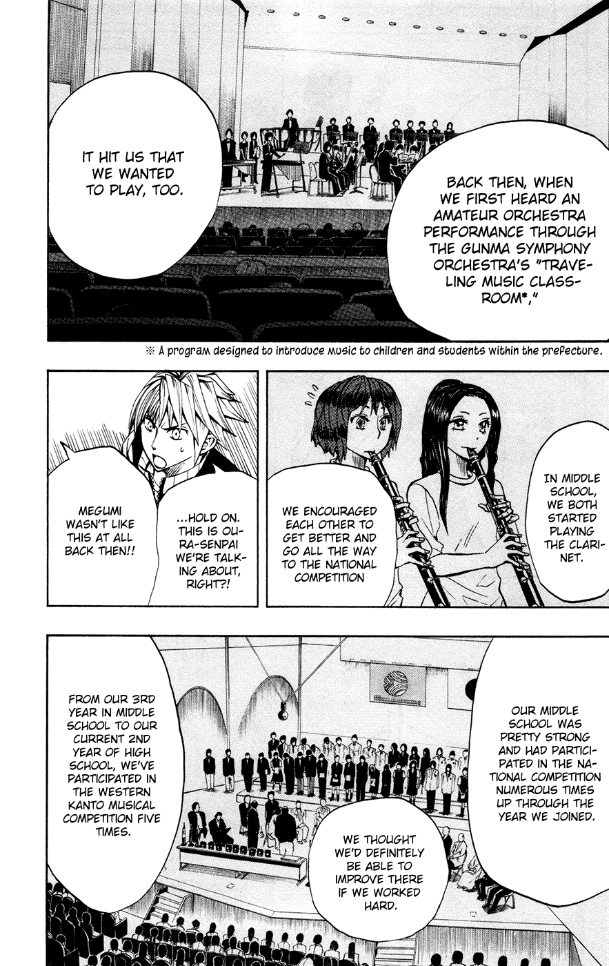 Read Soul Catcher chapter 13 image 6 on Lezhin