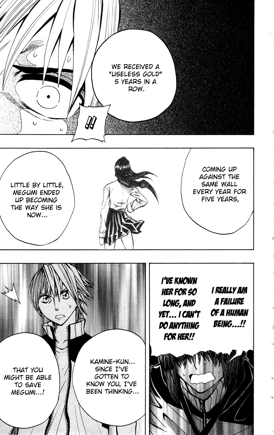 Read Soul Catcher chapter 13 image 7 on Lezhin