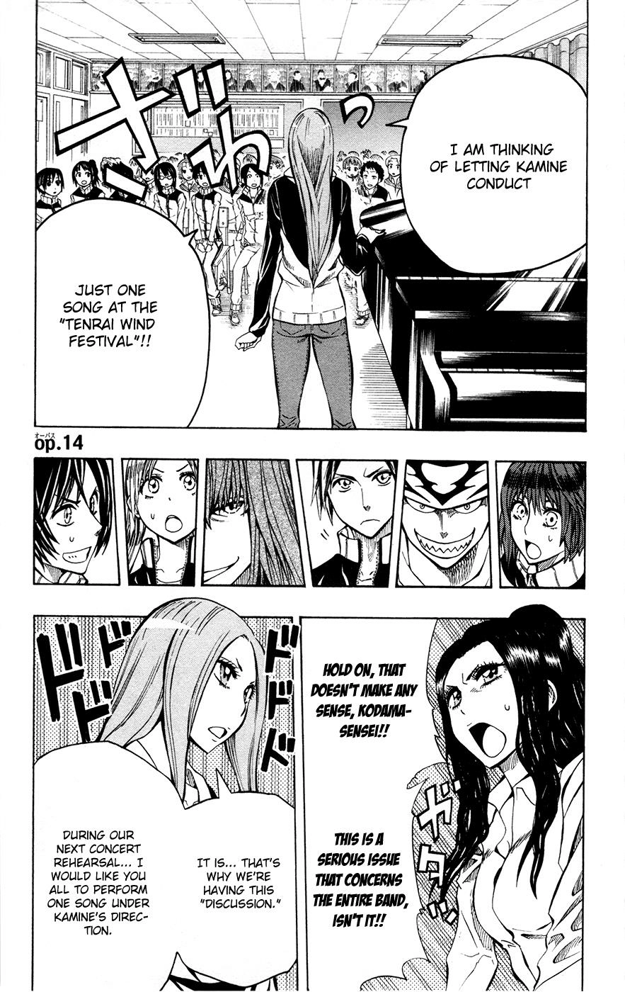 Read Soul Catcher chapter 14 image 1 on Lezhin