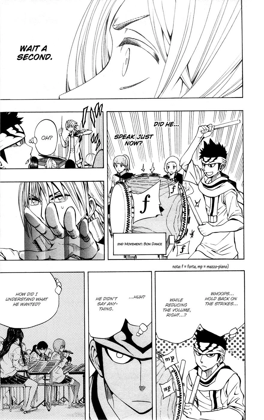 Read Soul Catcher chapter 14 image 13 on Lezhin