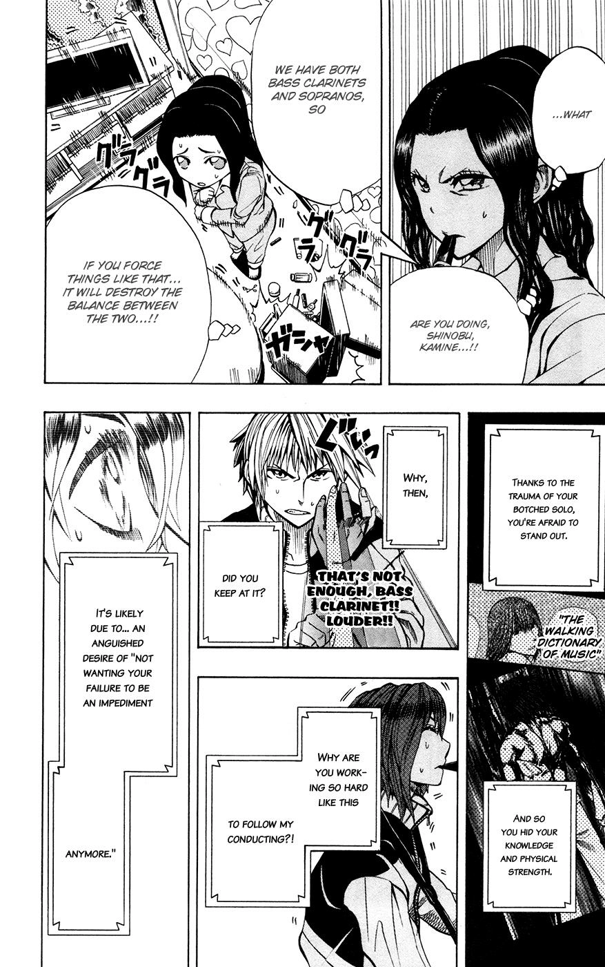 Read Soul Catcher chapter 15 image 6 on Lezhin
