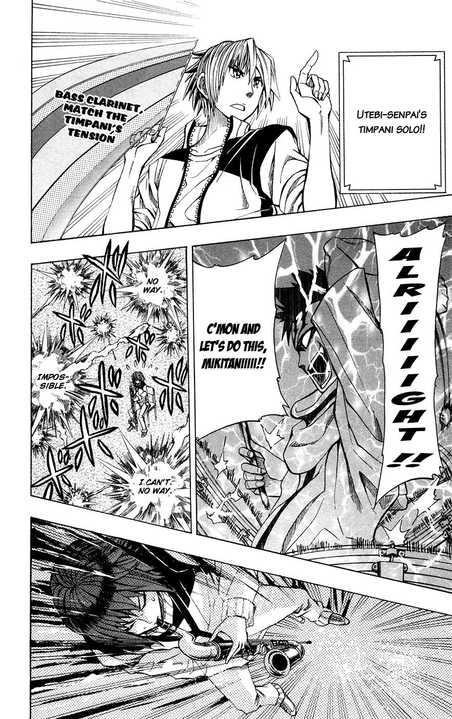 Read Soul Catcher chapter 15 image 8 on Lezhin