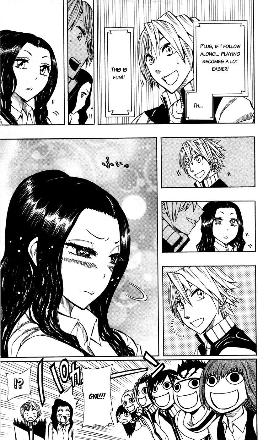 Read Soul Catcher chapter 16 image 11 on Lezhin