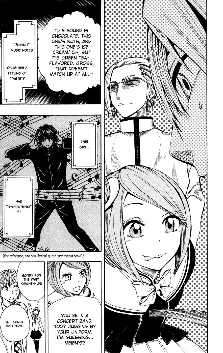 Read Soul Catcher chapter 16 image 17 on Lezhin