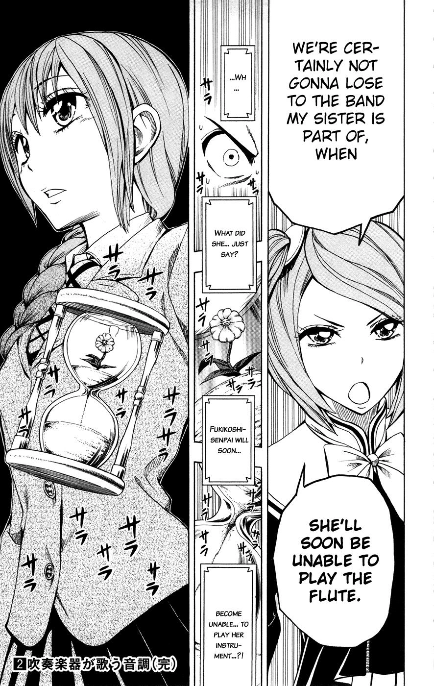 Read Soul Catcher chapter 16 image 19 on Lezhin