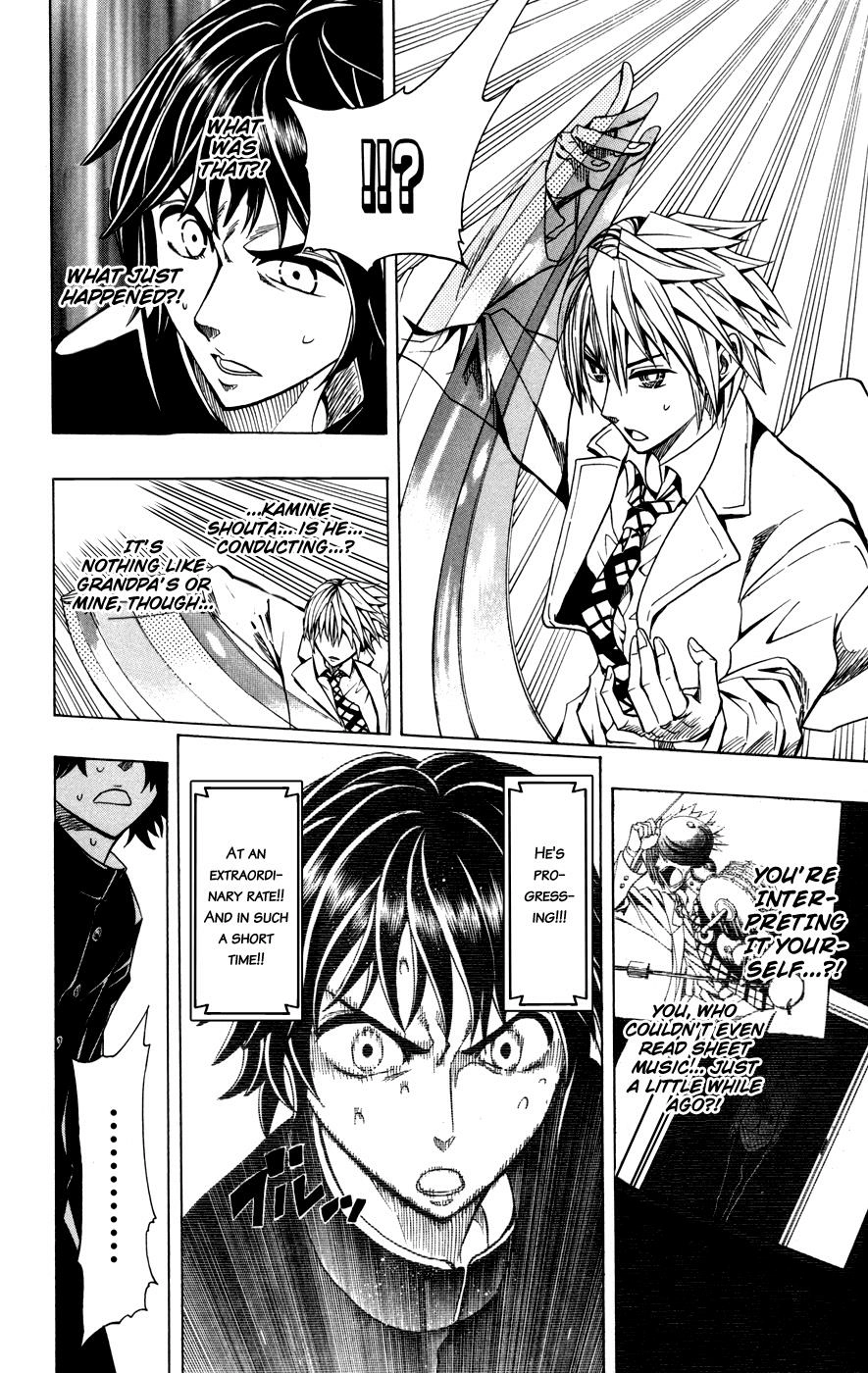 Read Soul Catcher chapter 18 image 11 on Lezhin