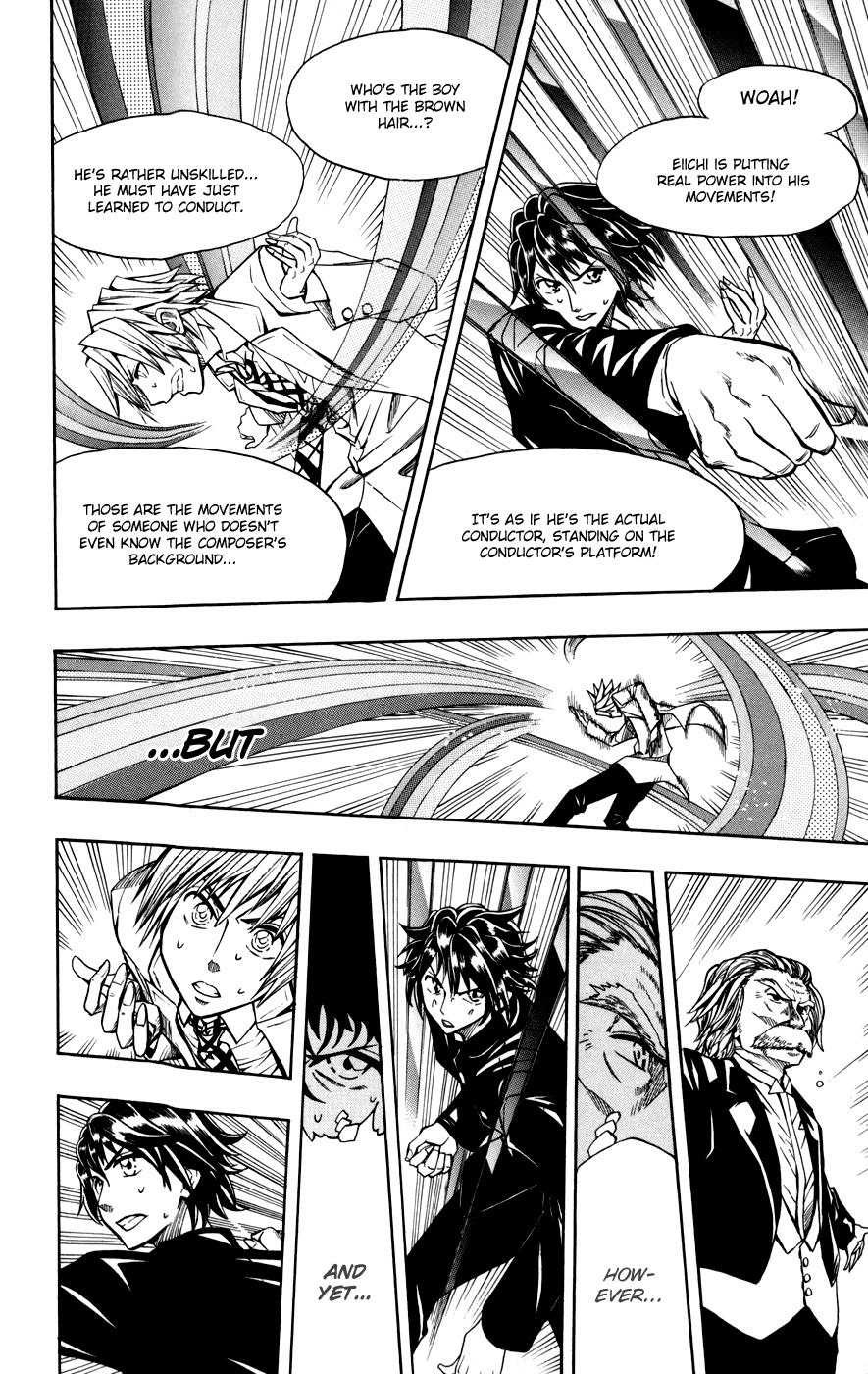 Read Soul Catcher chapter 18 image 13 on Lezhin