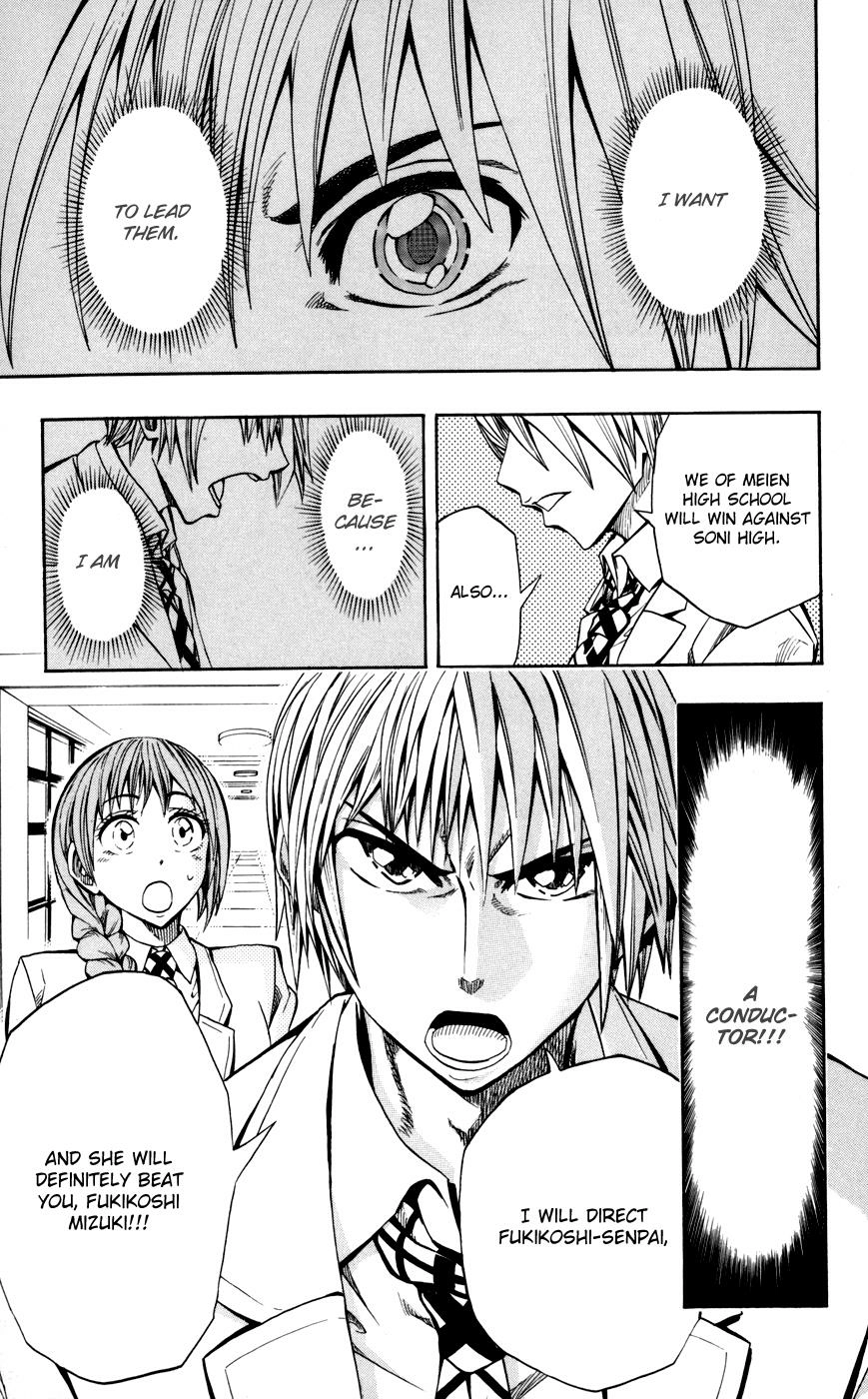 Read Soul Catcher chapter 18 image 18 on Lezhin