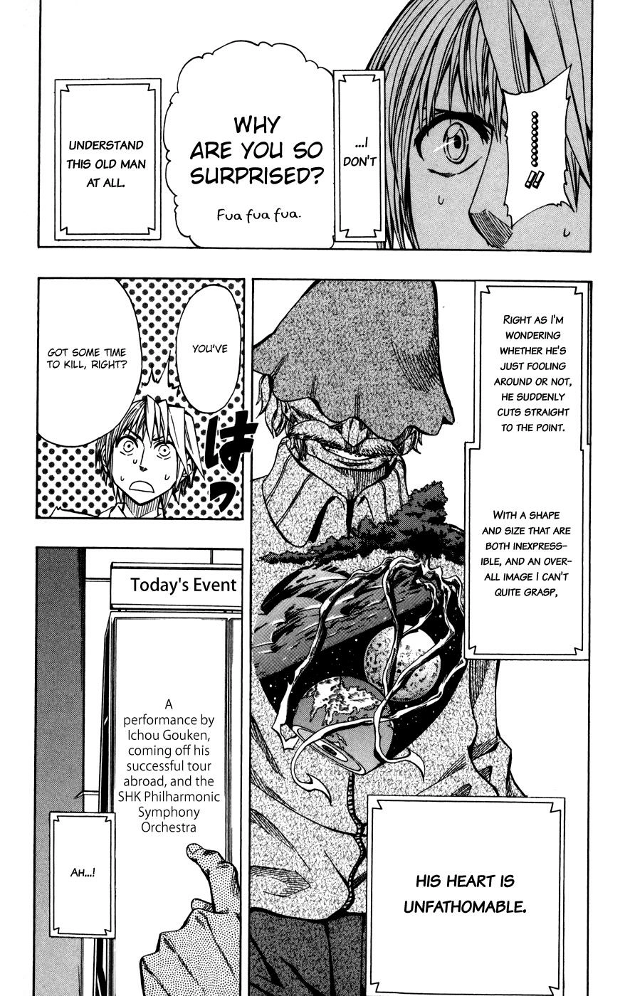 Read Soul Catcher chapter 18 image 5 on Lezhin
