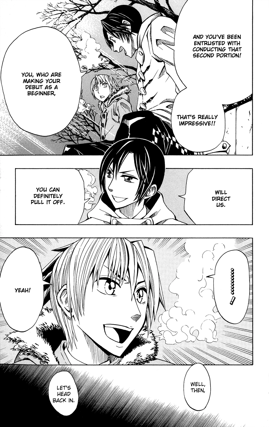 Read Soul Catcher chapter 19 image 10 on Lezhin