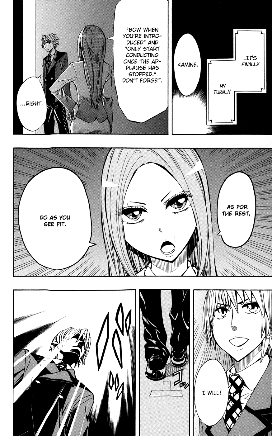 Read Soul Catcher chapter 19 image 13 on Lezhin