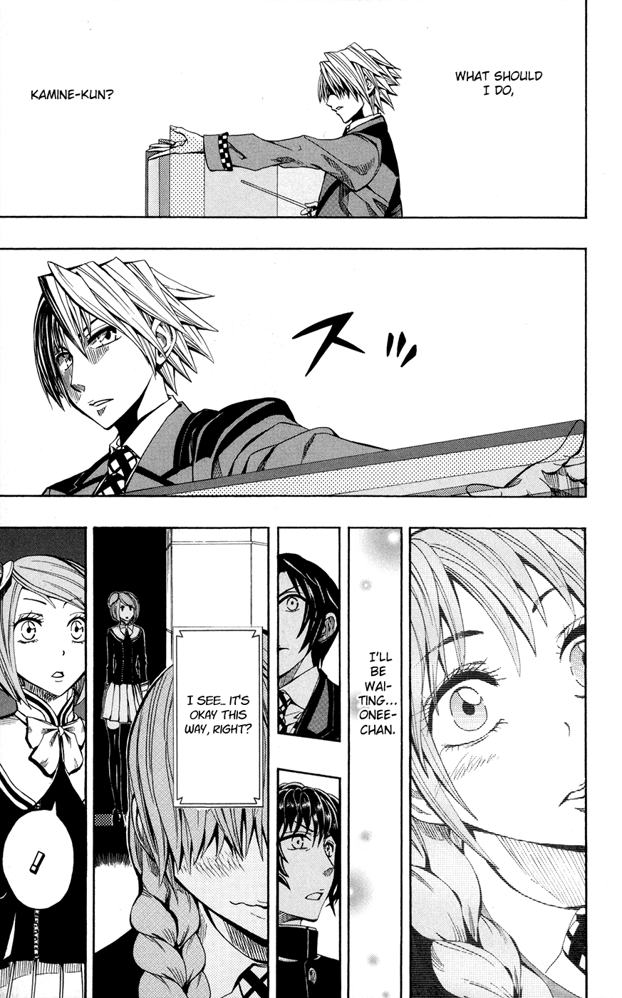 Read Soul Catcher chapter 19 image 18 on Lezhin