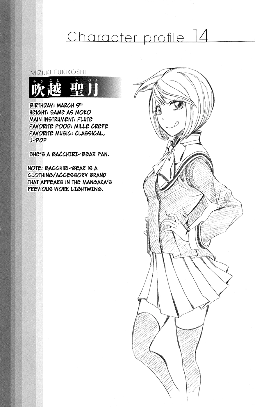 Read Soul Catcher chapter 19 image 20 on Lezhin