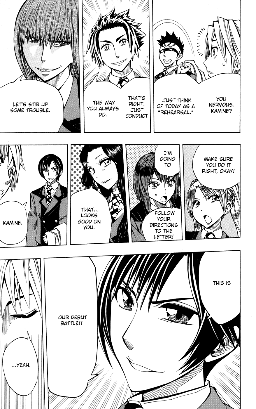Read Soul Catcher chapter 19 image 7 on Lezhin