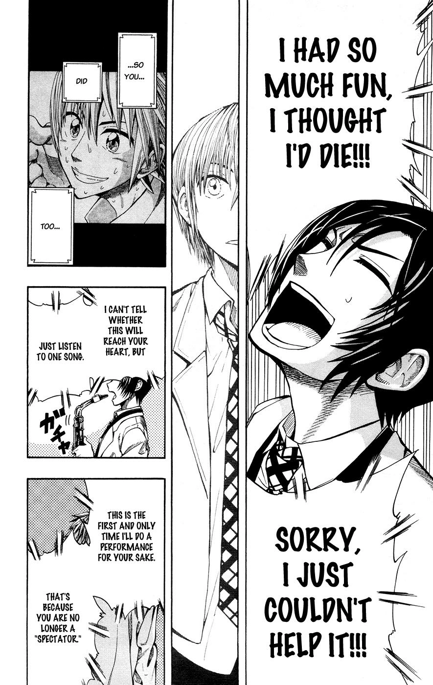 Read Soul Catcher chapter 2 image 12 on Lezhin