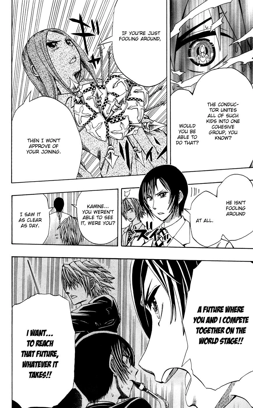 Read Soul Catcher chapter 2 image 20 on Lezhin