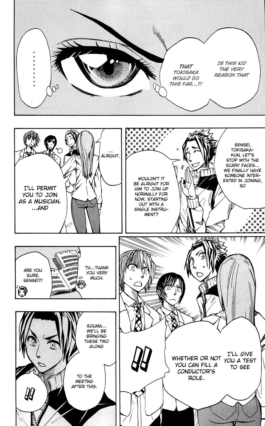 Read Soul Catcher chapter 2 image 22 on Lezhin