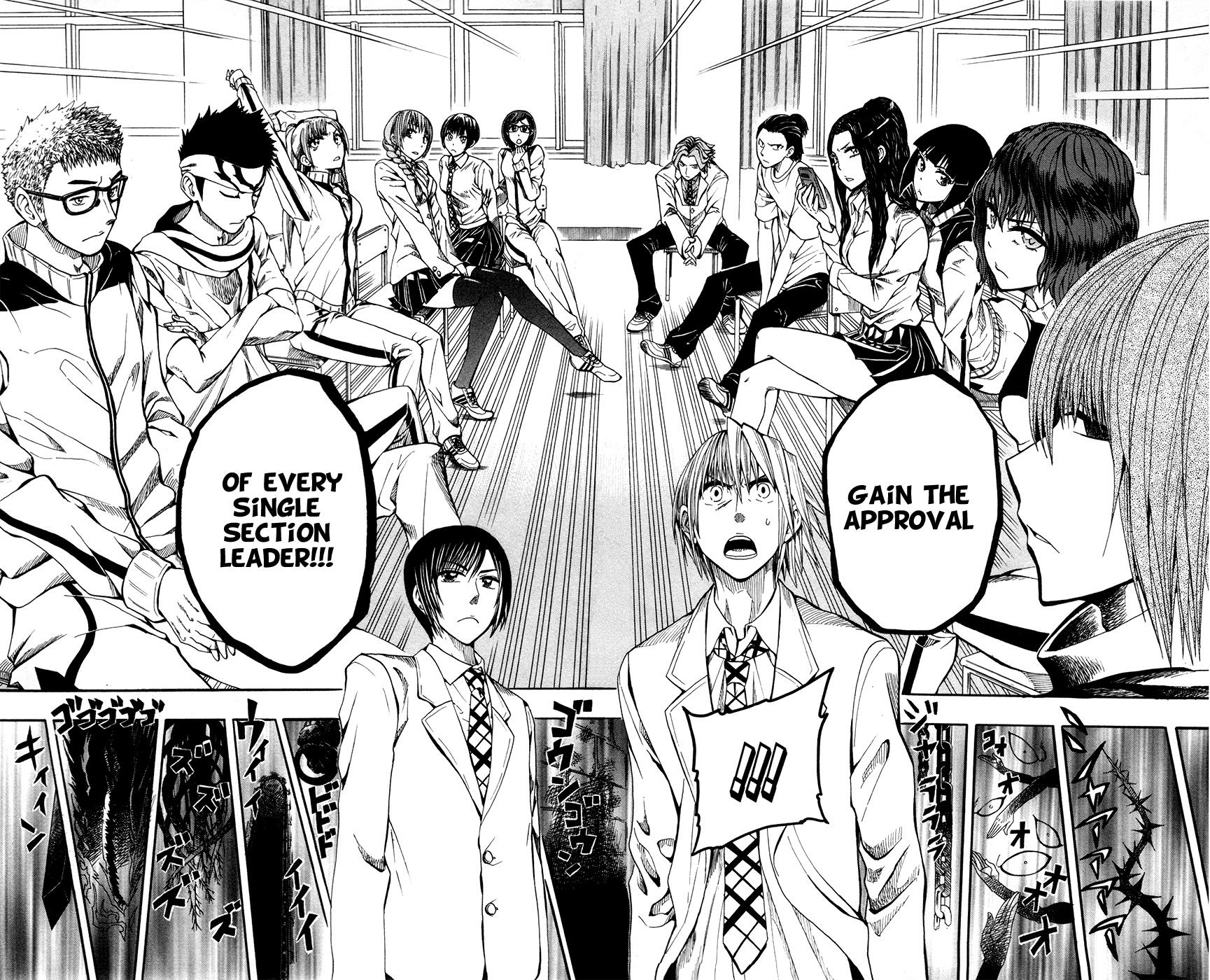Read Soul Catcher chapter 2 image 24 on Lezhin
