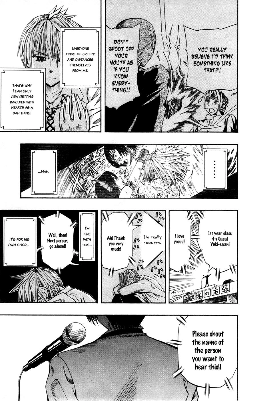 Read Soul Catcher chapter 2 image 7 on Lezhin