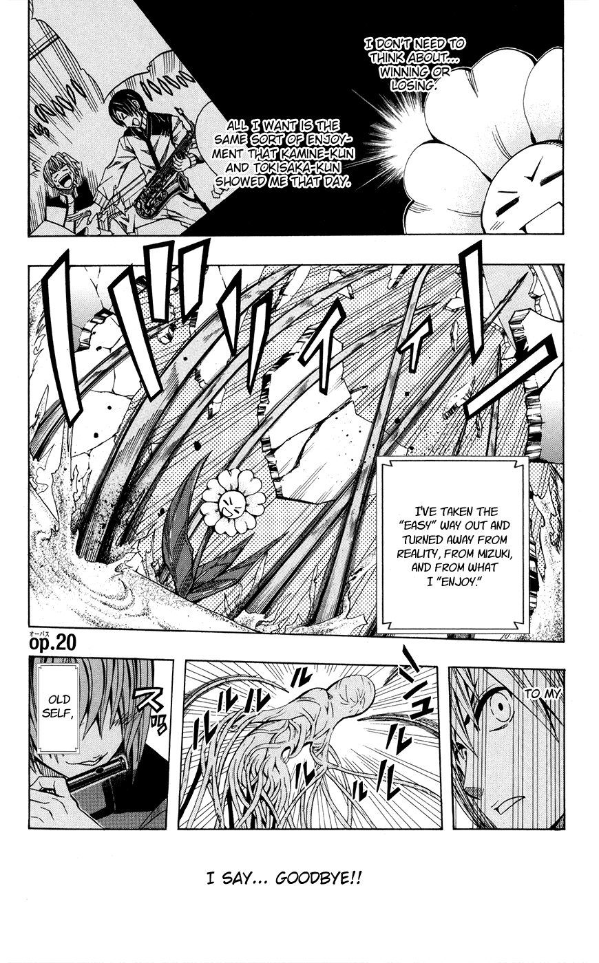 Read Soul Catcher chapter 20 image 1 on Lezhin