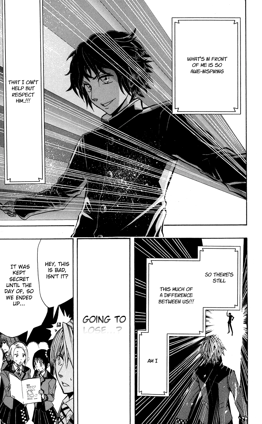 Read Soul Catcher chapter 20 image 11 on Lezhin