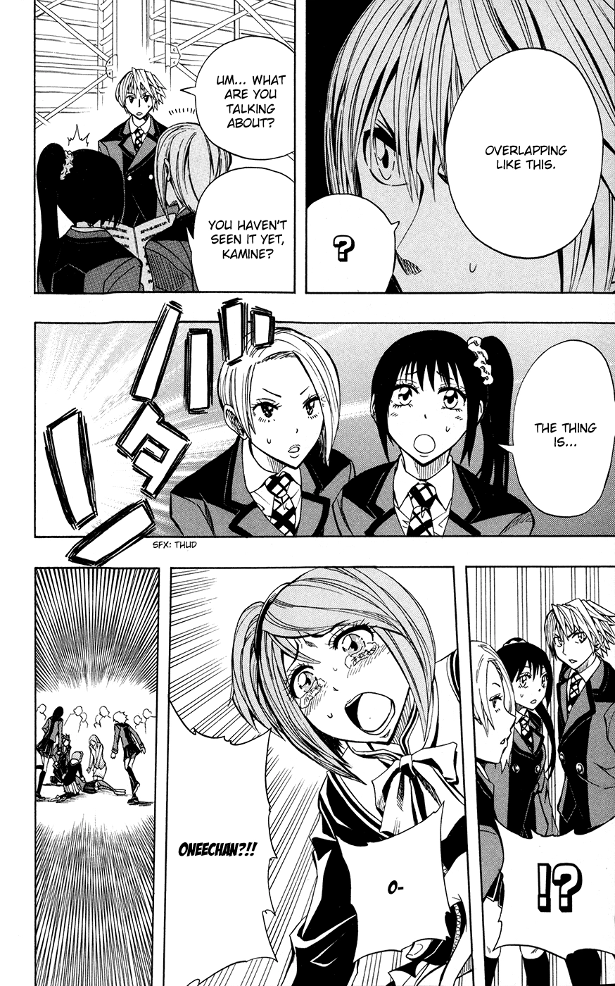 Read Soul Catcher chapter 20 image 12 on Lezhin