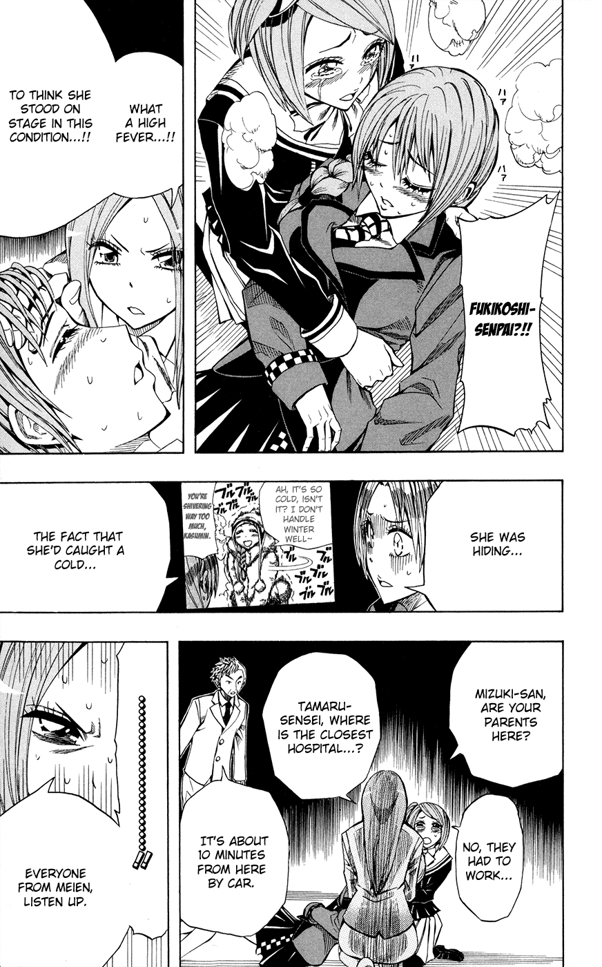 Read Soul Catcher chapter 20 image 13 on Lezhin
