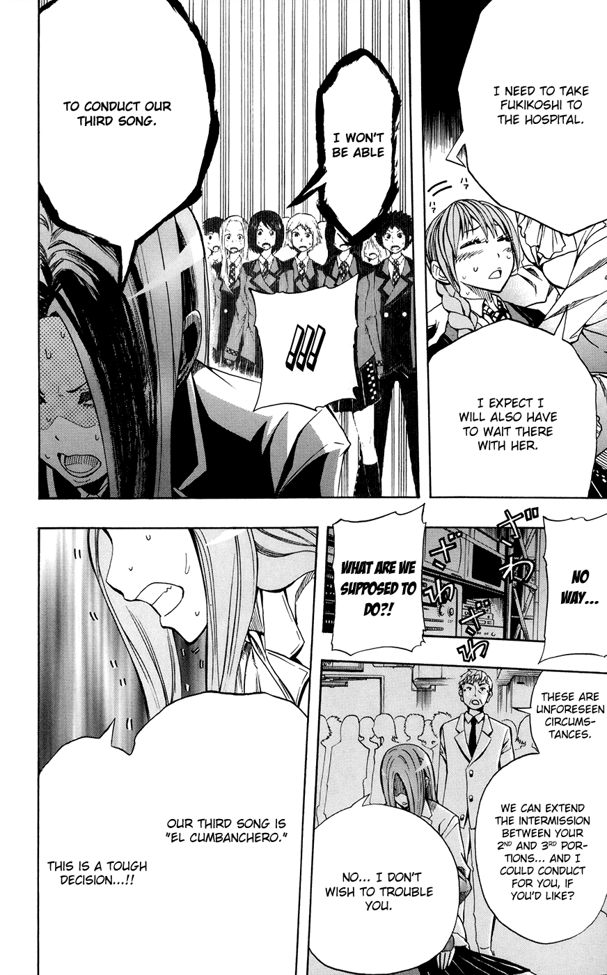 Read Soul Catcher chapter 20 image 14 on Lezhin
