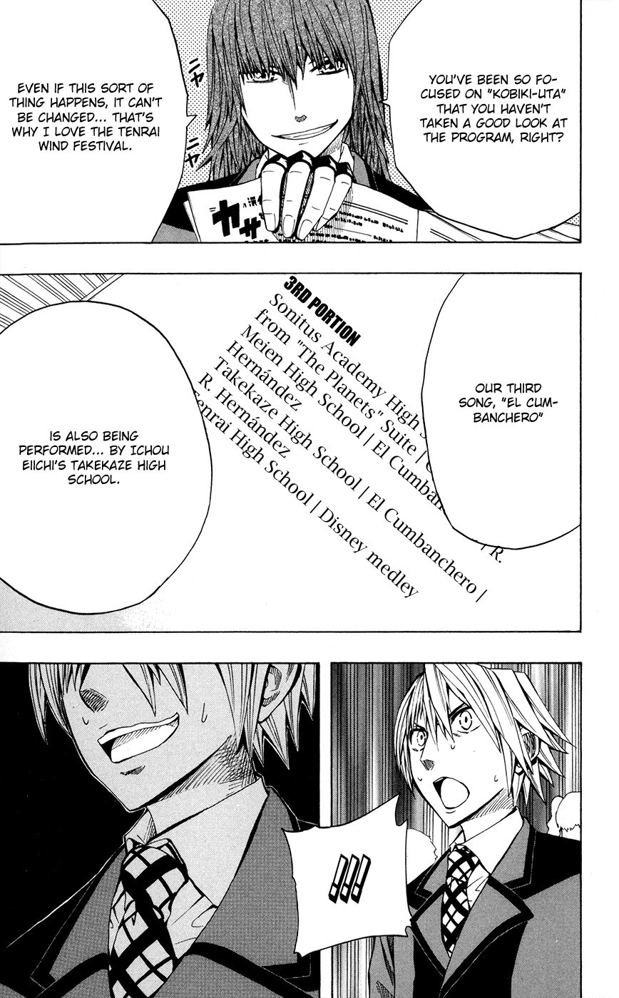 Read Soul Catcher chapter 20 image 17 on Lezhin
