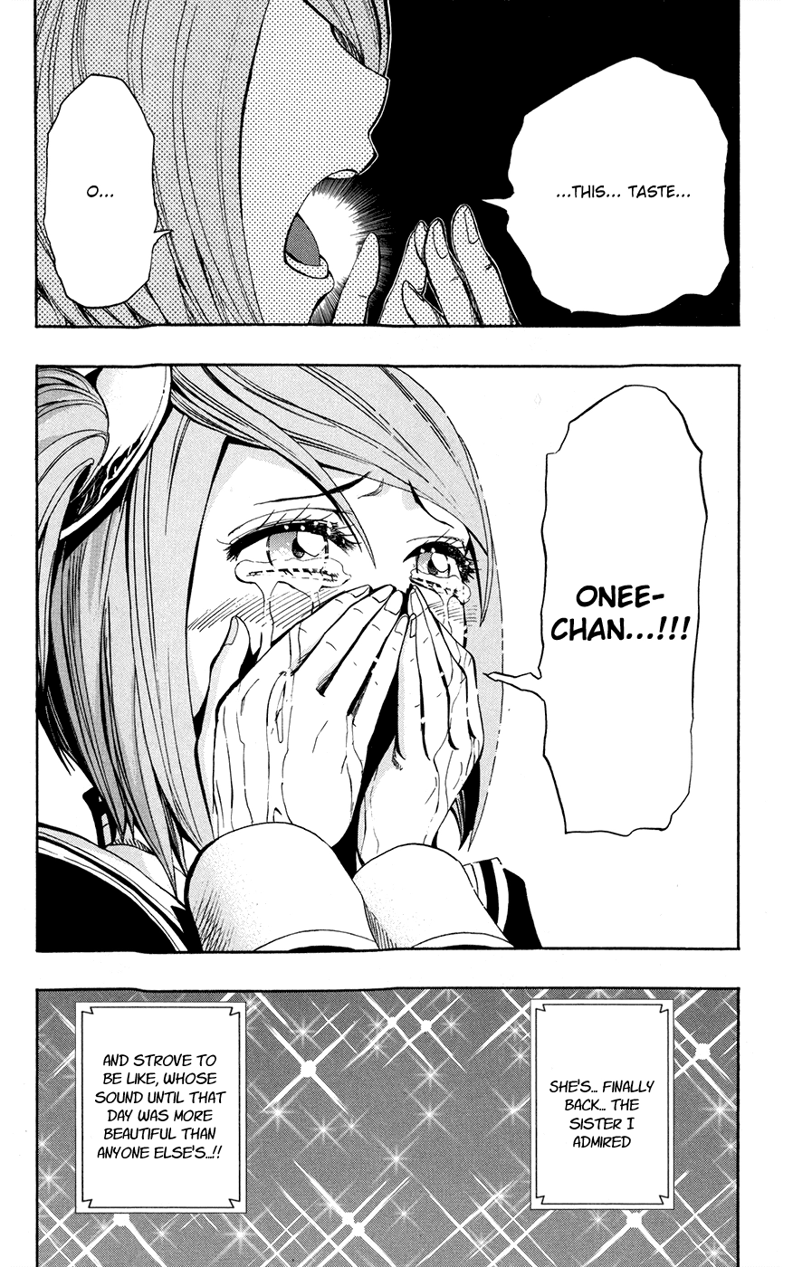 Read Soul Catcher chapter 20 image 4 on Lezhin