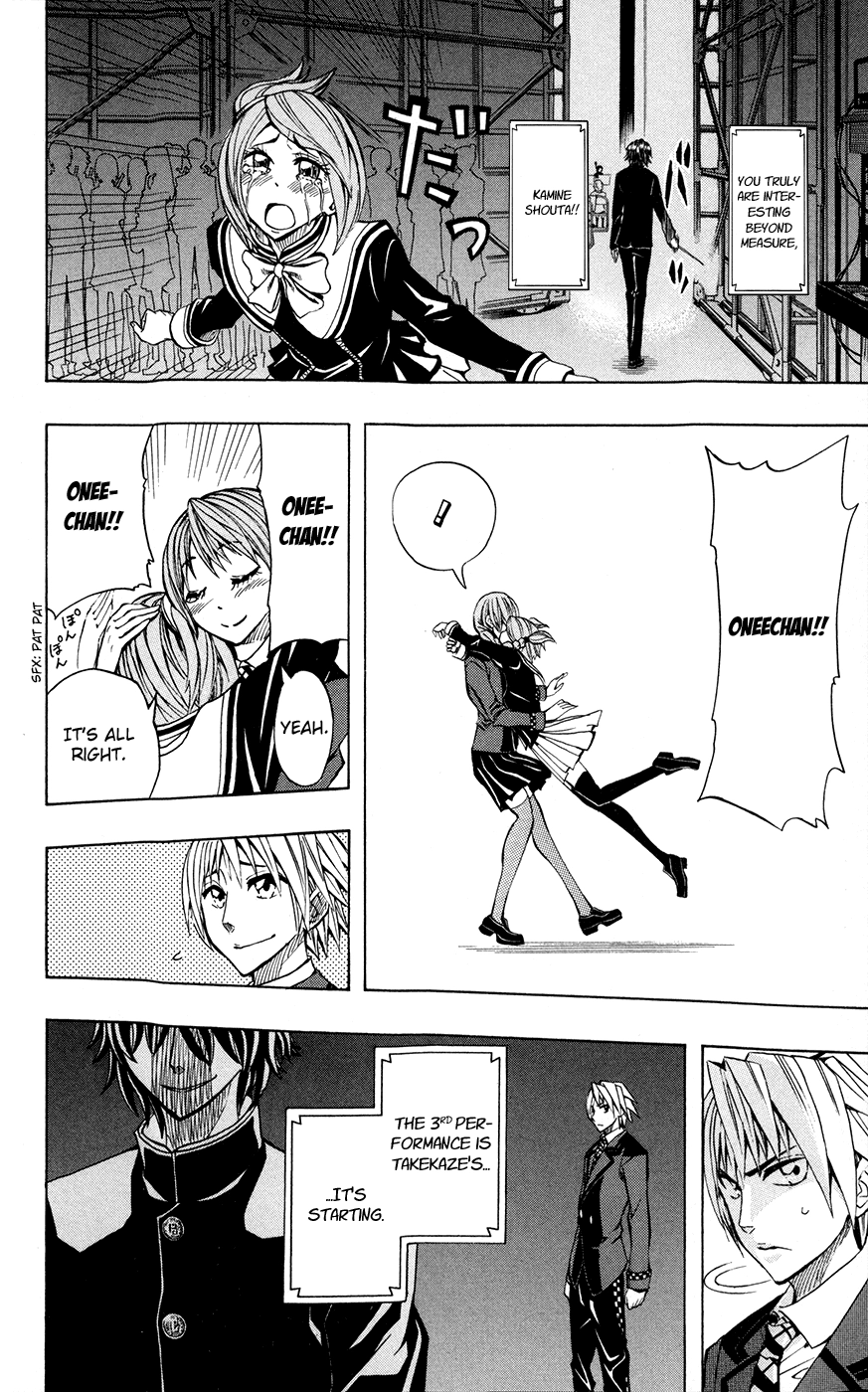 Read Soul Catcher chapter 20 image 8 on Lezhin