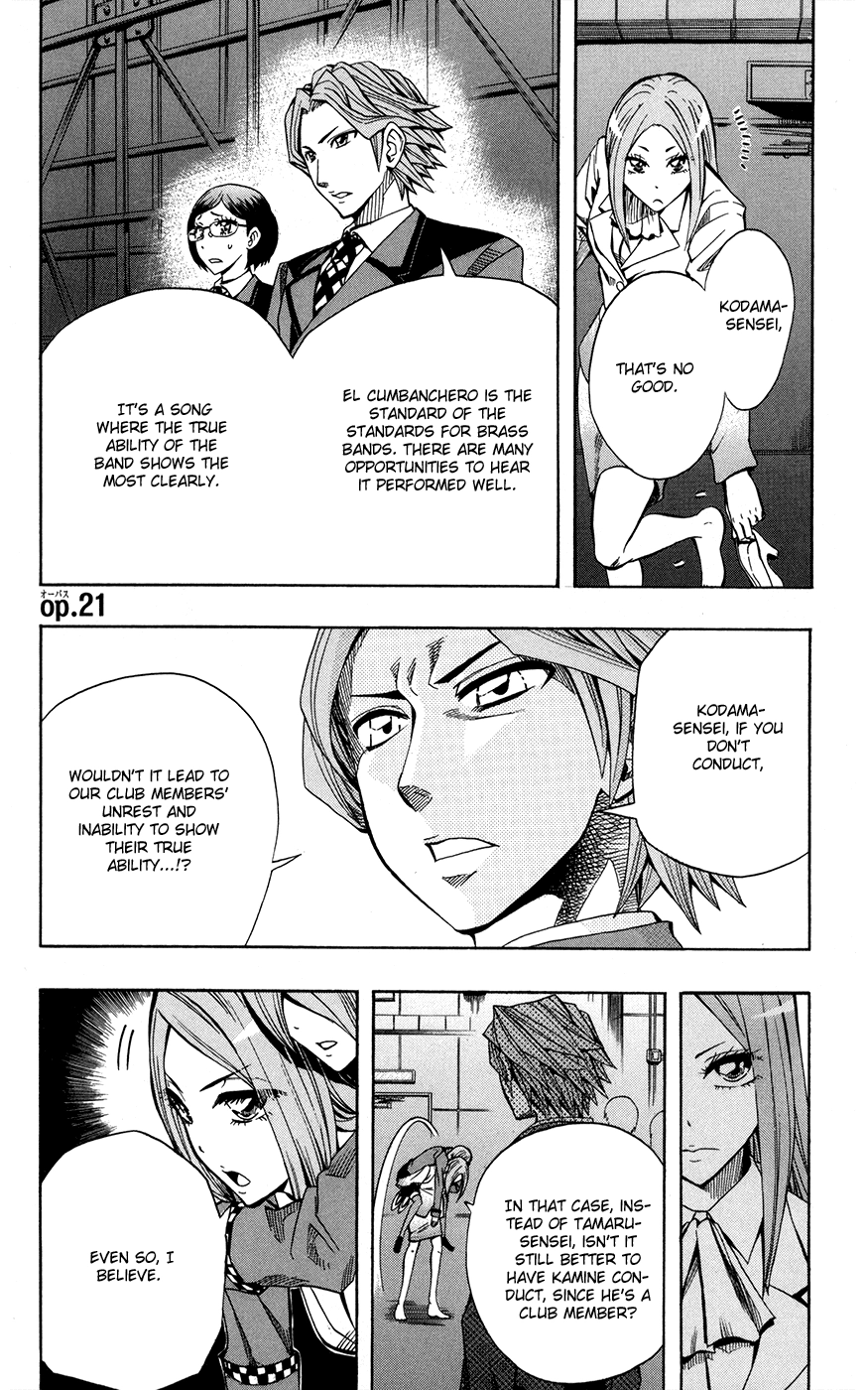 Read Soul Catcher chapter 21 image 1 on Lezhin