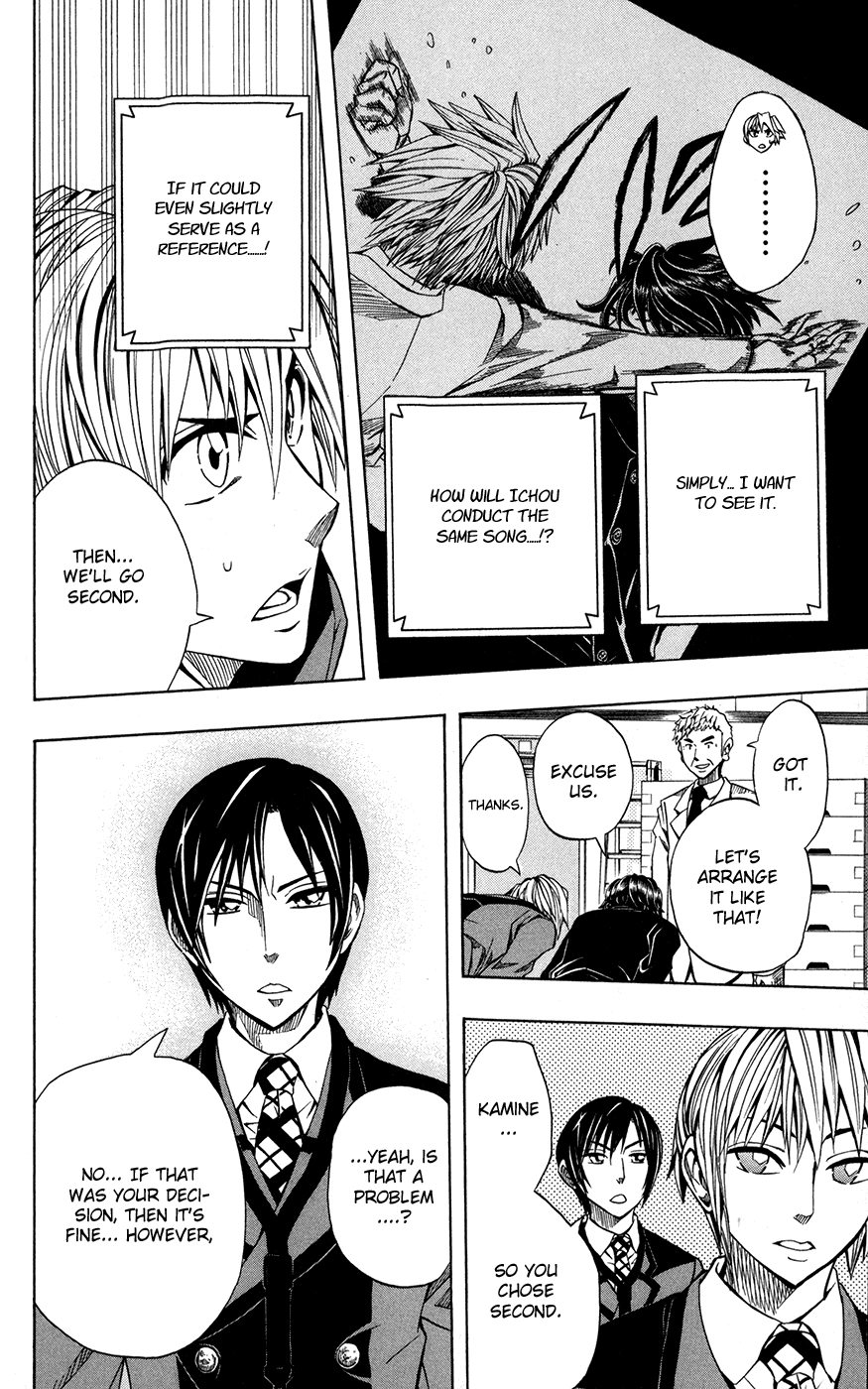 Read Soul Catcher chapter 21 image 10 on Lezhin