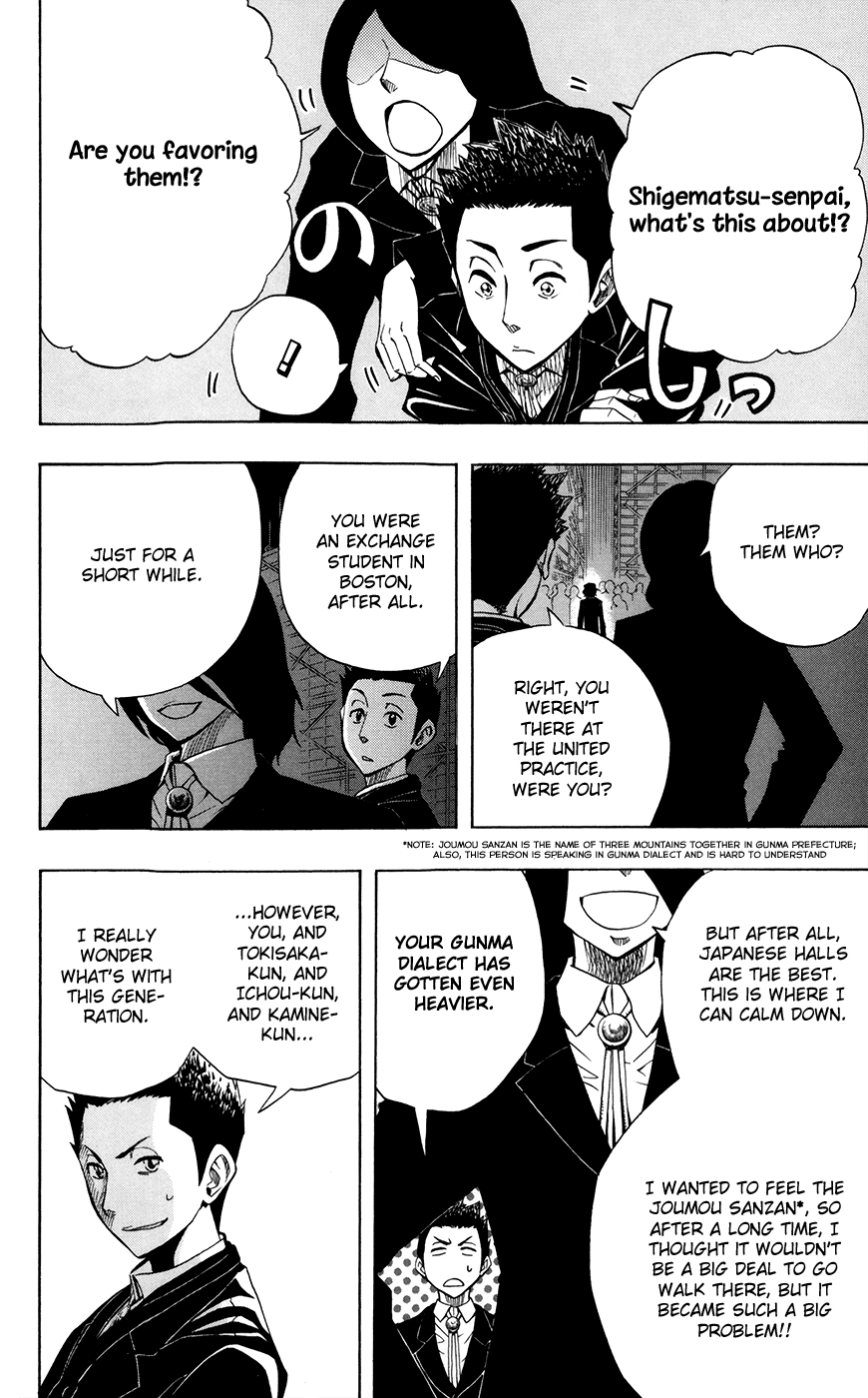 Read Soul Catcher chapter 21 image 12 on Lezhin