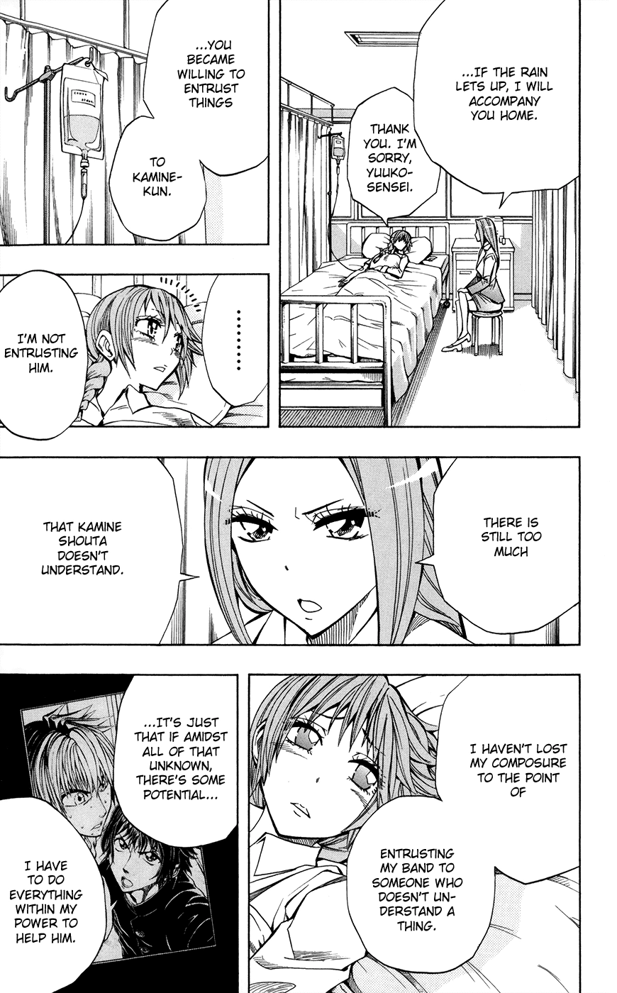 Read Soul Catcher chapter 21 image 15 on Lezhin